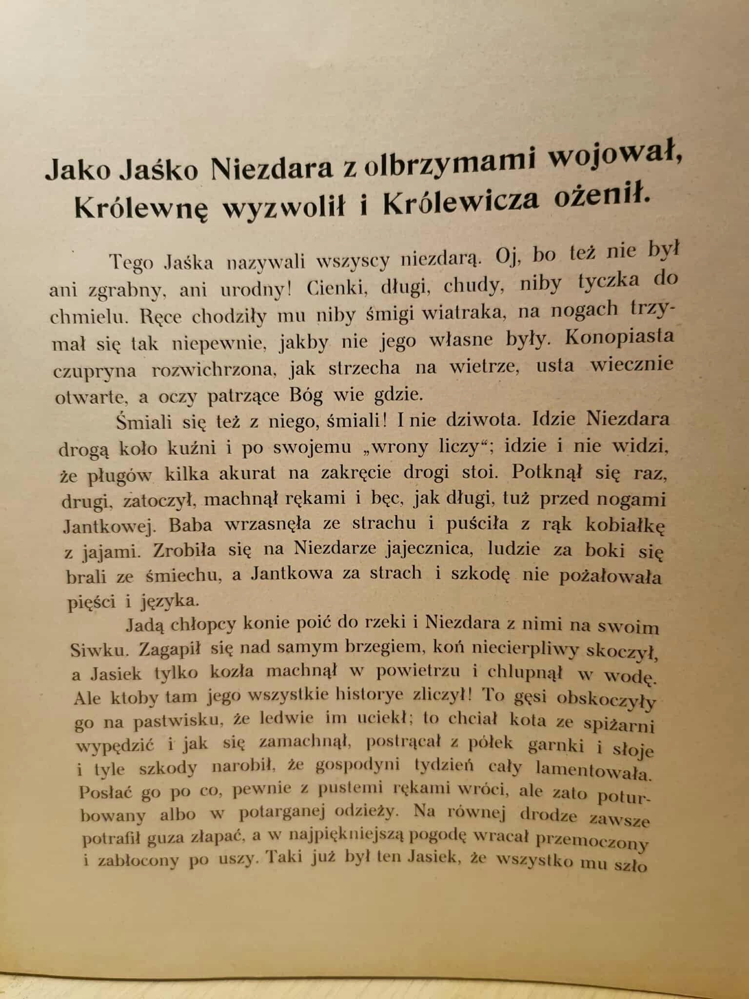 Bajki, Marya Markowska [Lwów 1911][Przedwojenna literatura dziecięca]