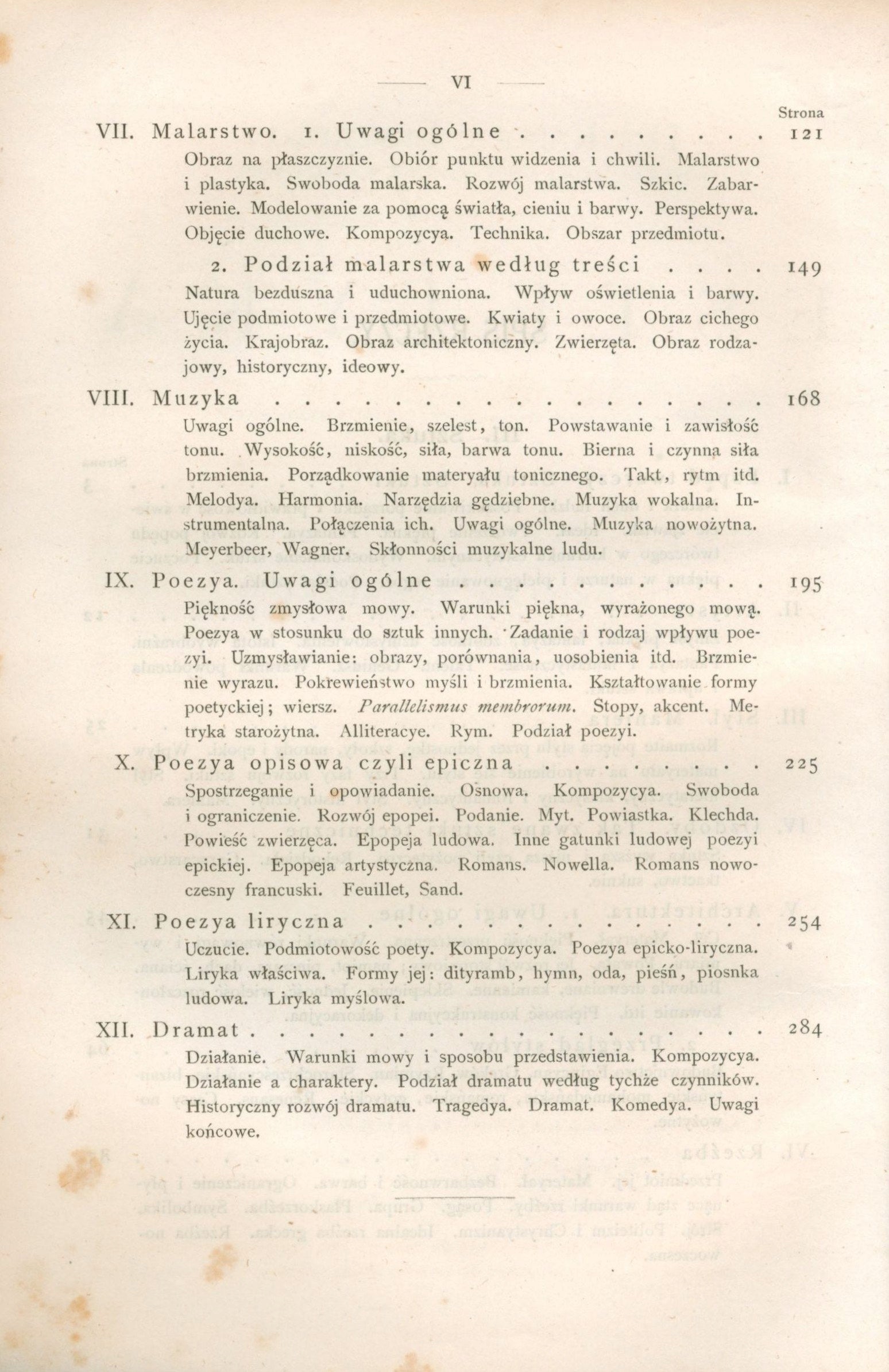 Estetyka, Lemcke Karol [t. I -II, komplet][Lwów 1874]