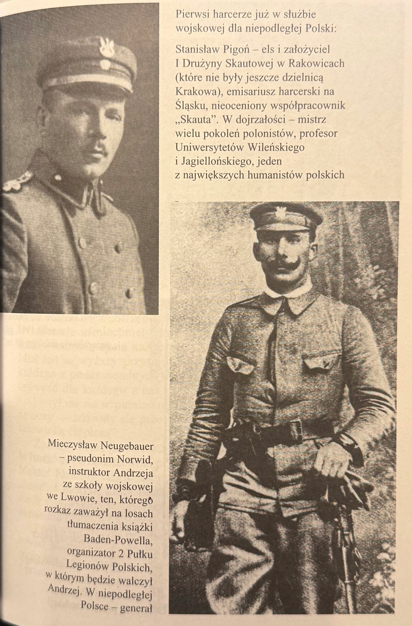 Zestaw Wierna Rzeka Harcerstwa T.1-3, 5 B. Wachowicz [dedykacja odautorska]