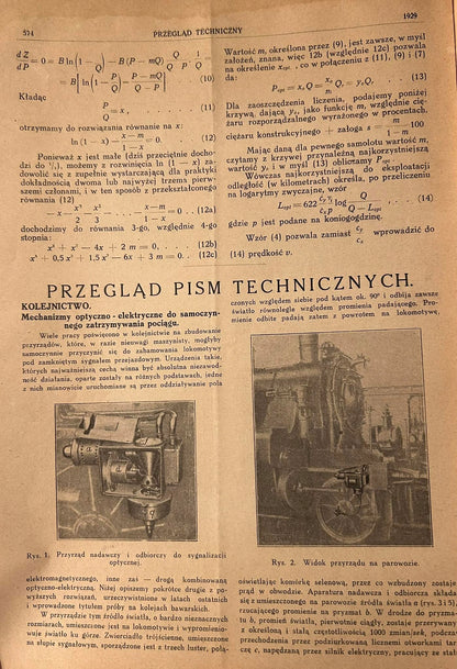002537dc0d2c68e33135a3e22396adce