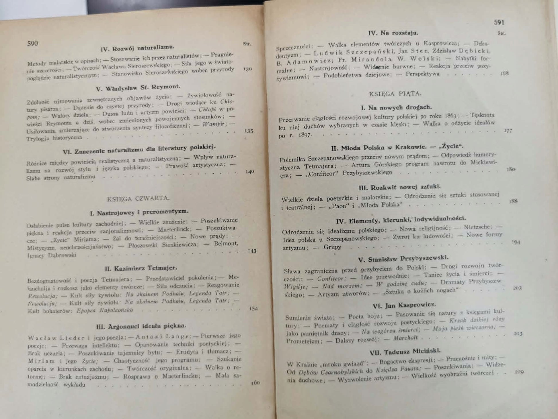 Dwór w Ferrarze, Kazimierz Chłędowski [Lwów 1909]