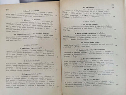 Dwór w Ferrarze, Kazimierz Chłędowski [Lwów 1909]