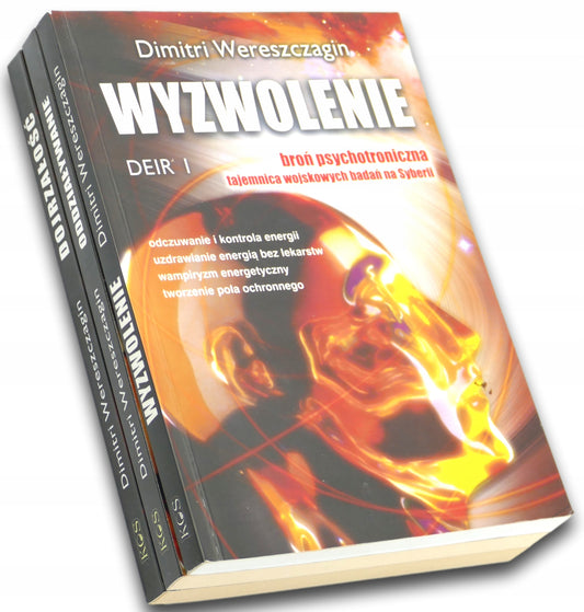 Dimitri Wereszczagin x3 Deir 1, 3, 4 Wyzwolenie, Oddziaływanie, Dojrzałość