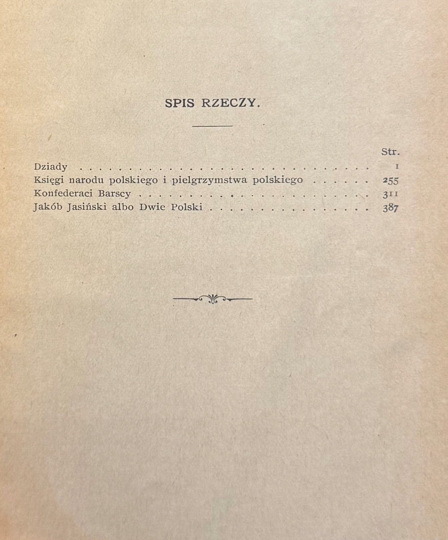 16f574d379eabfdc033056ebd25d4c76