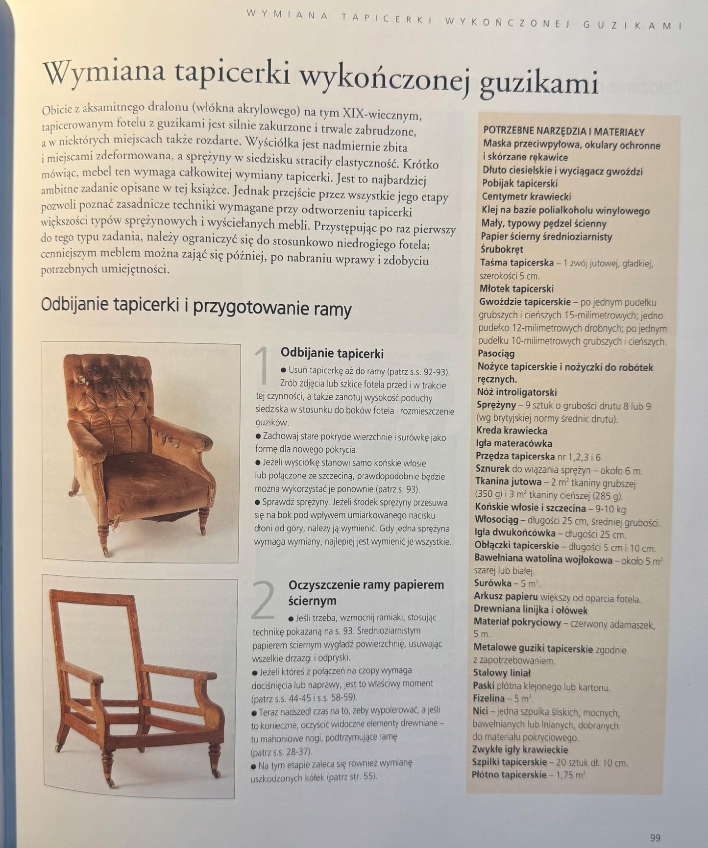Konserwacja antyków Poradnik dla kolekcjonerów Praca zbiorowa
