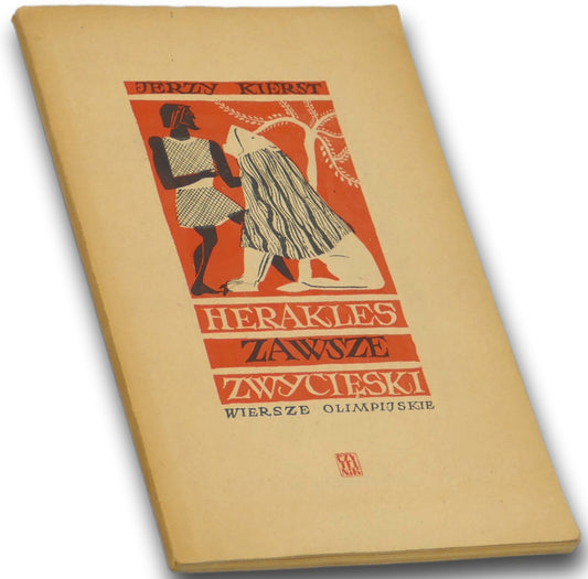 Herakles zawsze zwycięski. Wiersze olimpijskie - Jerzy Kierst