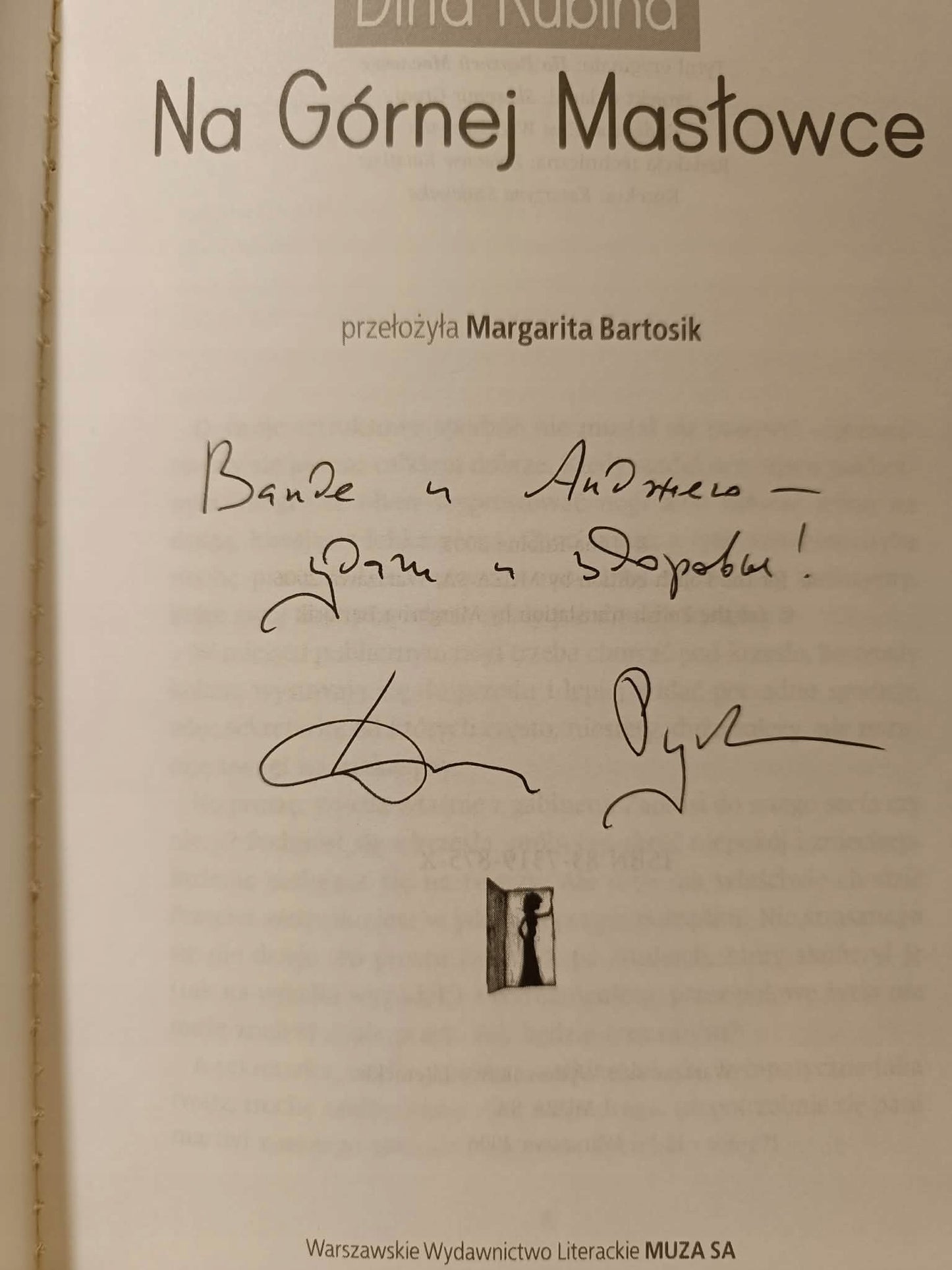 Na Górnej Masłowce, Dina Rubina [dedykacja Autorki]