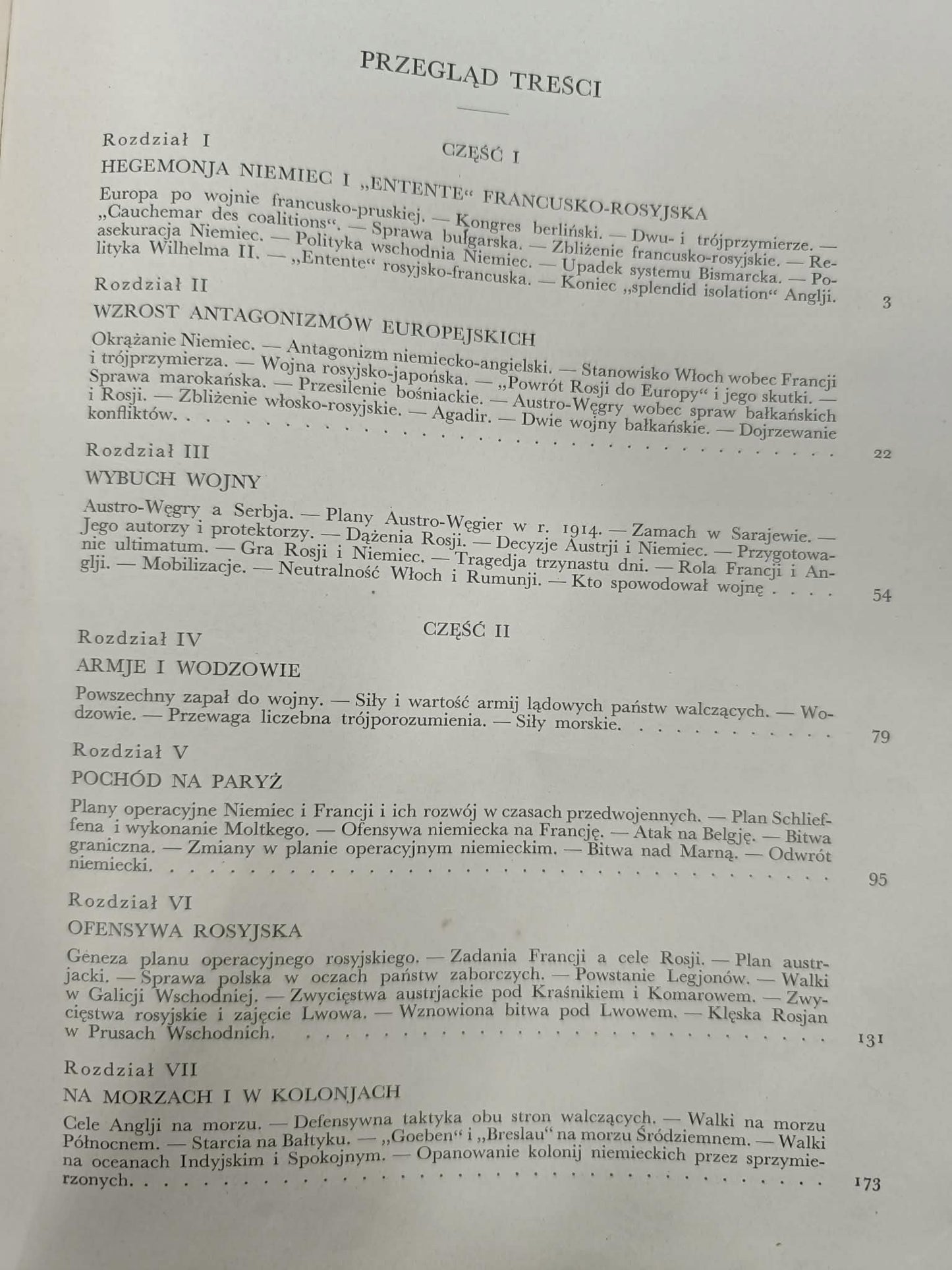 Jan Dąbrowski Wielka Wojna 1914-1918 Na podstawie najnowszych źródeł [1937]