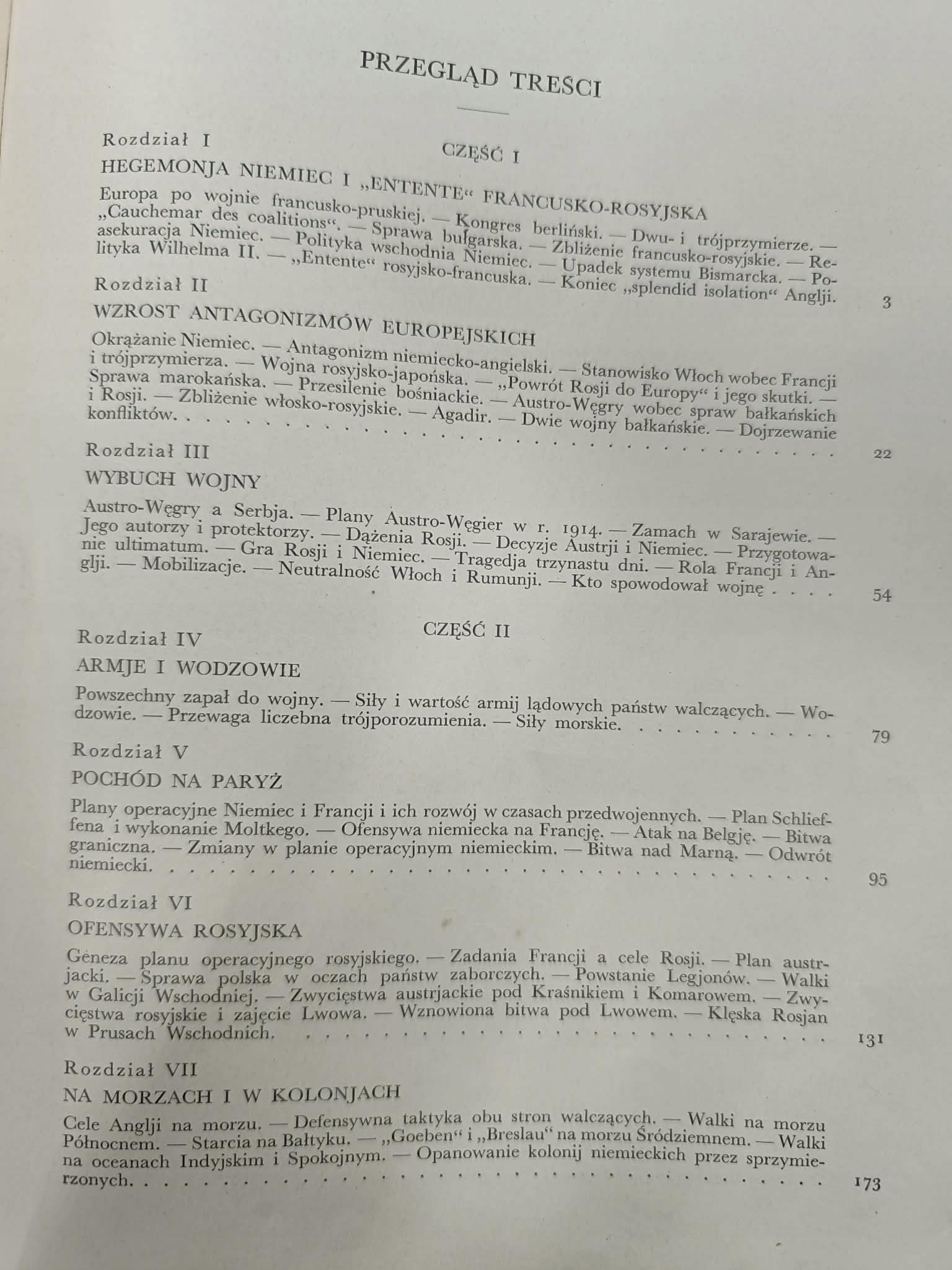 Jan Dąbrowski Wielka Wojna 1914-1918 Na podstawie najnowszych źródeł [1937]