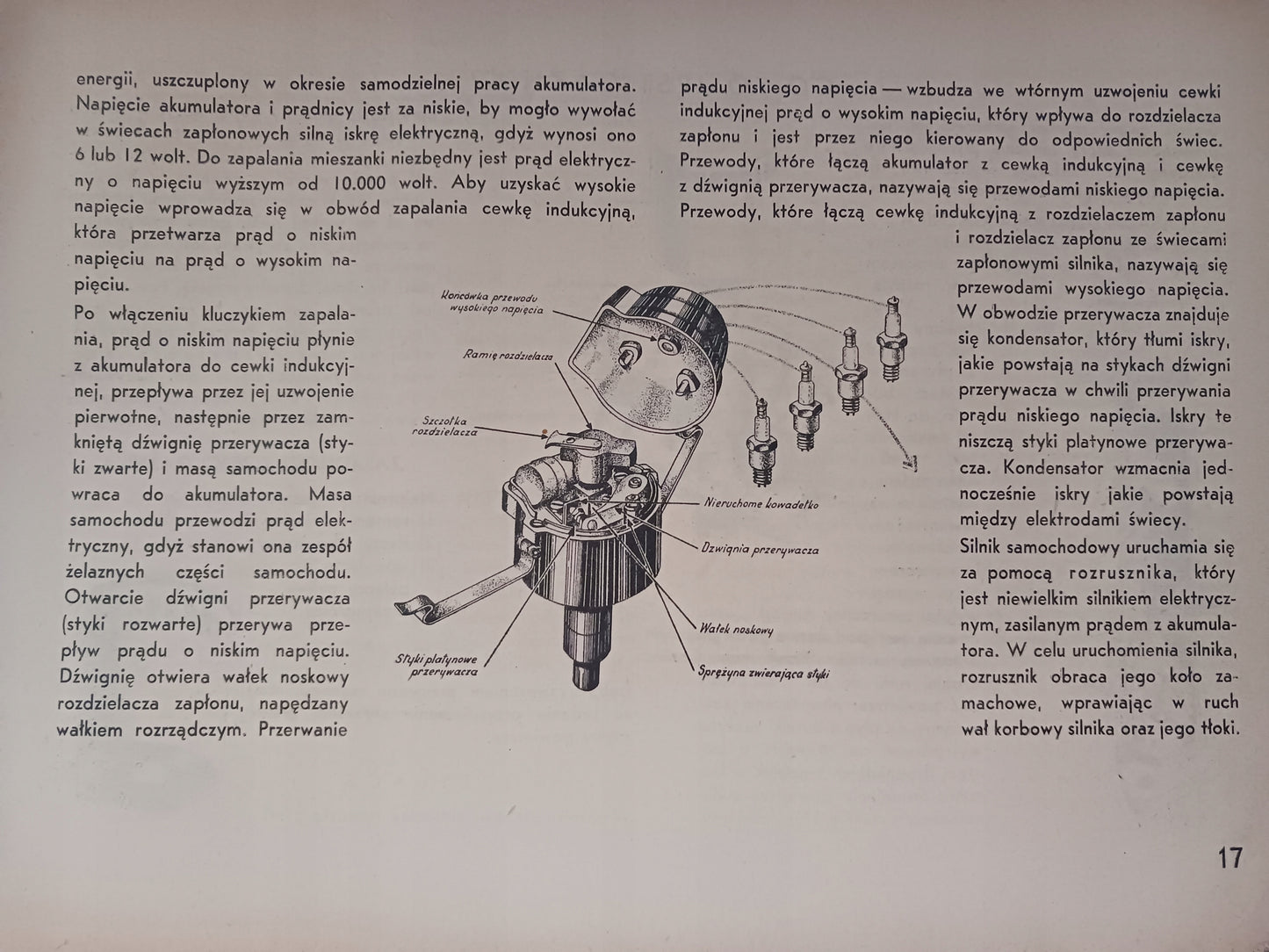 8707cb390f9a19d85556c54b0c1fb7c9