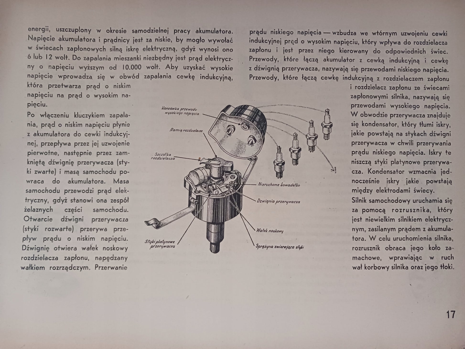 8707cb390f9a19d85556c54b0c1fb7c9