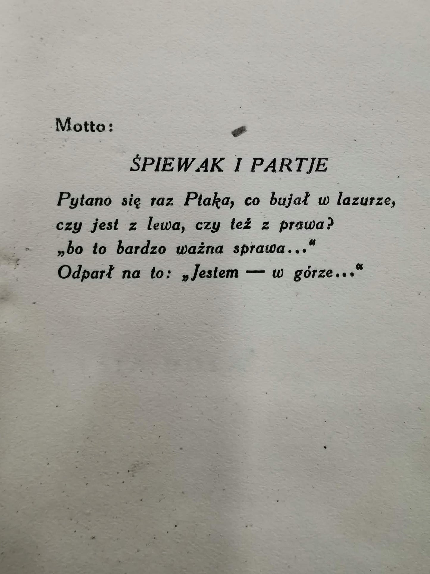 Bajki, J. Ejsmond [1927] [okładka S. Norblin] [wydanie pierwsze]