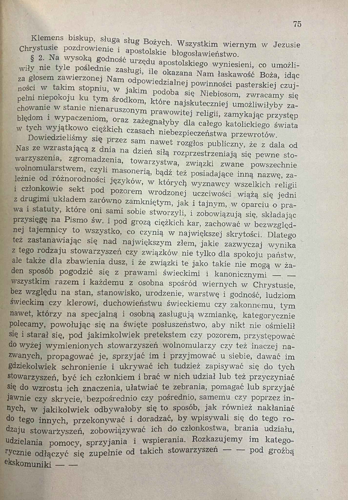 aeabd6556df3263e0c968f5ebabeb643
