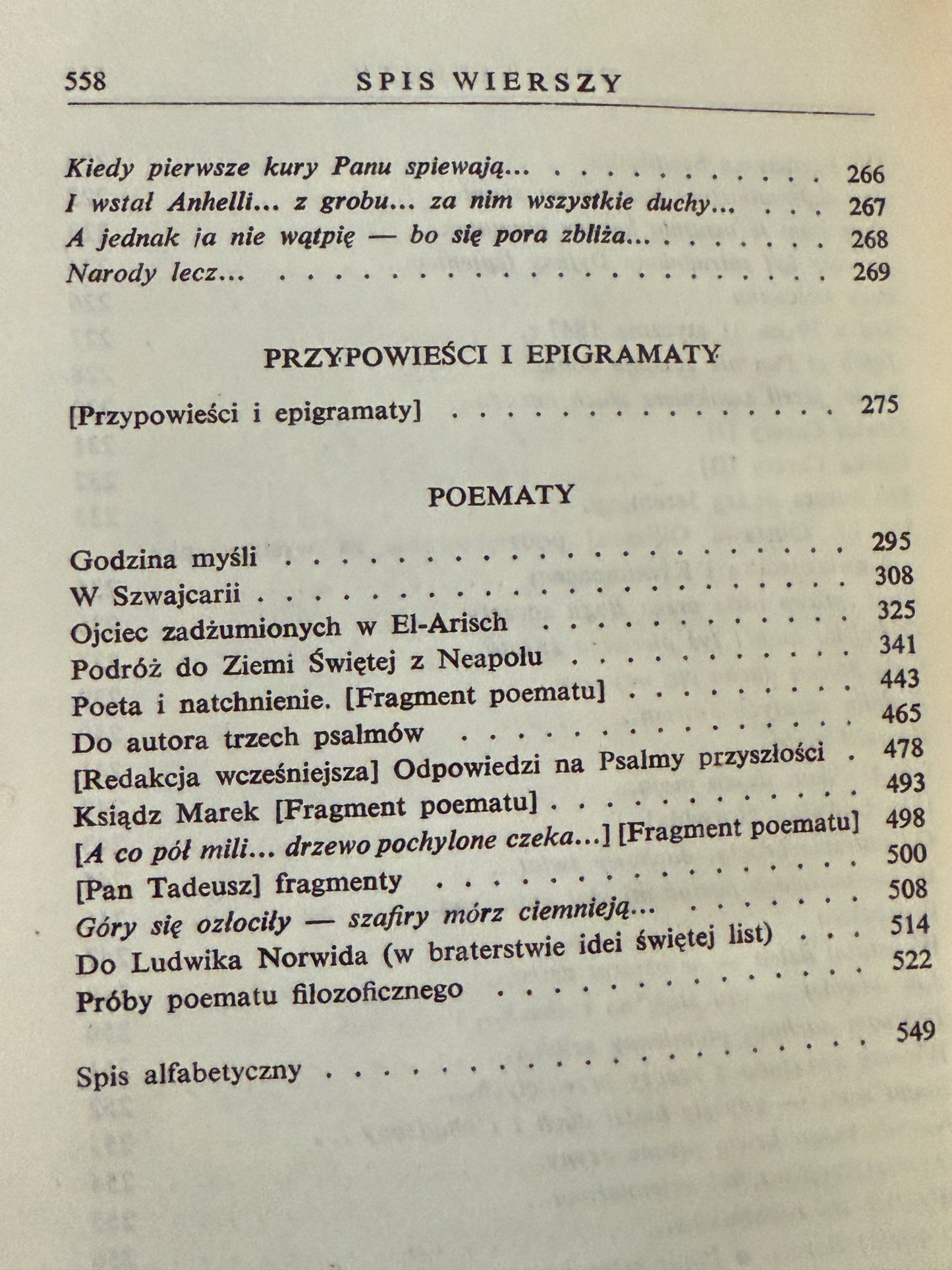 Poezje Juliusz Słowacki [1982 r.][Czytelnik]