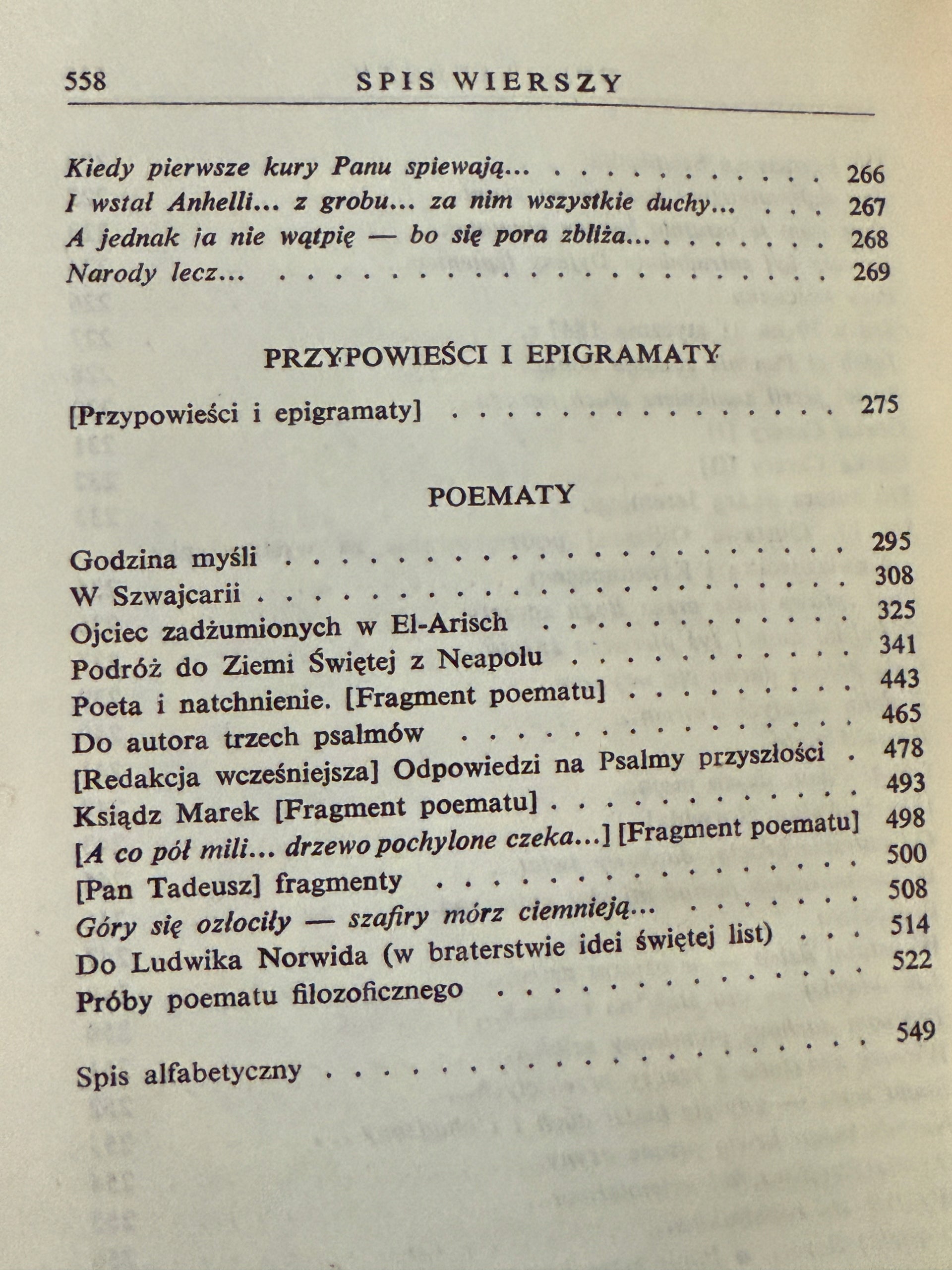 Poezje Juliusz Słowacki [1982 r.][Czytelnik]