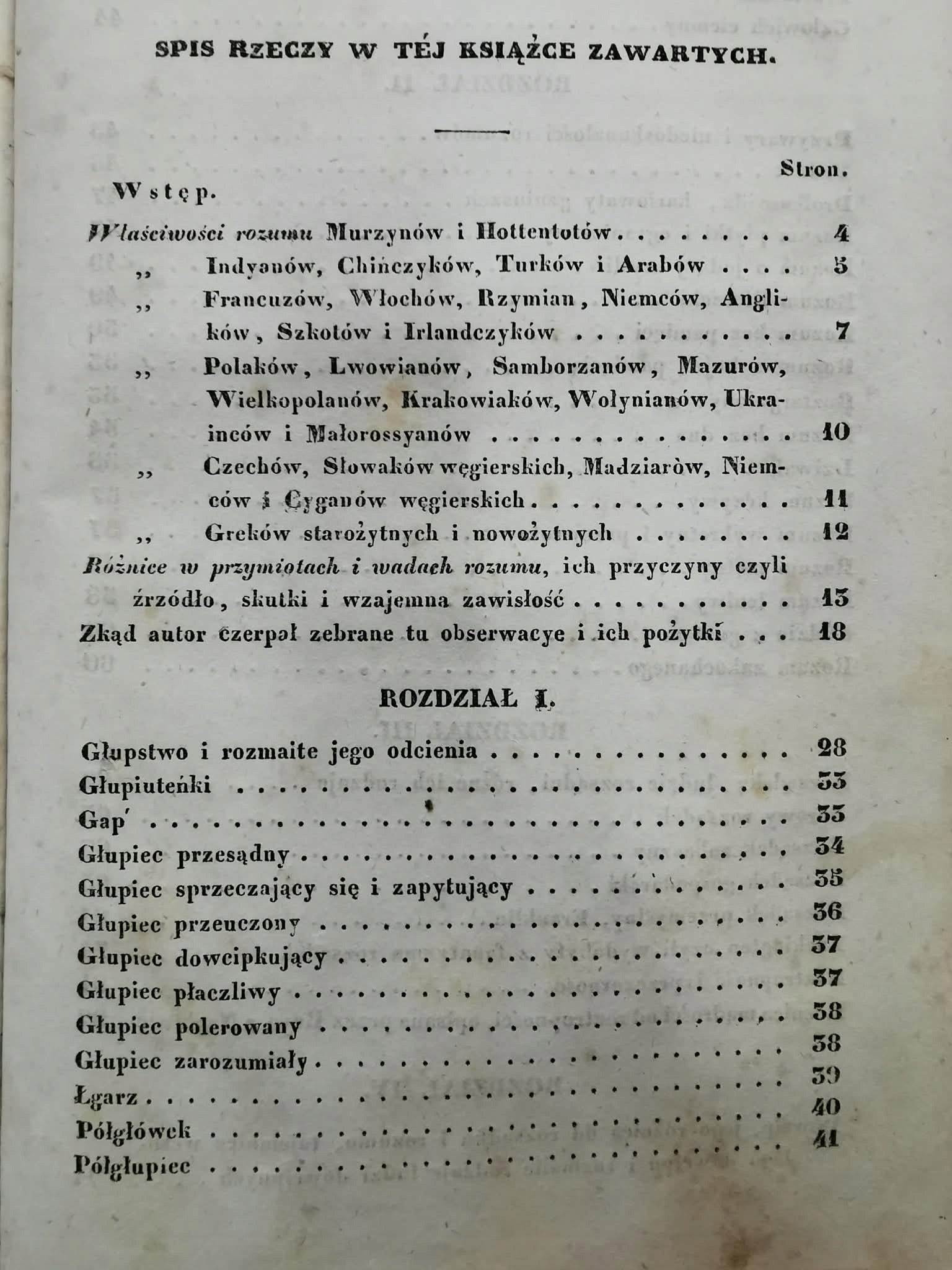 Charaktery rozumów ludzkich, M. Wiszniewski [Kraków 1837][pierwsze wydanie]