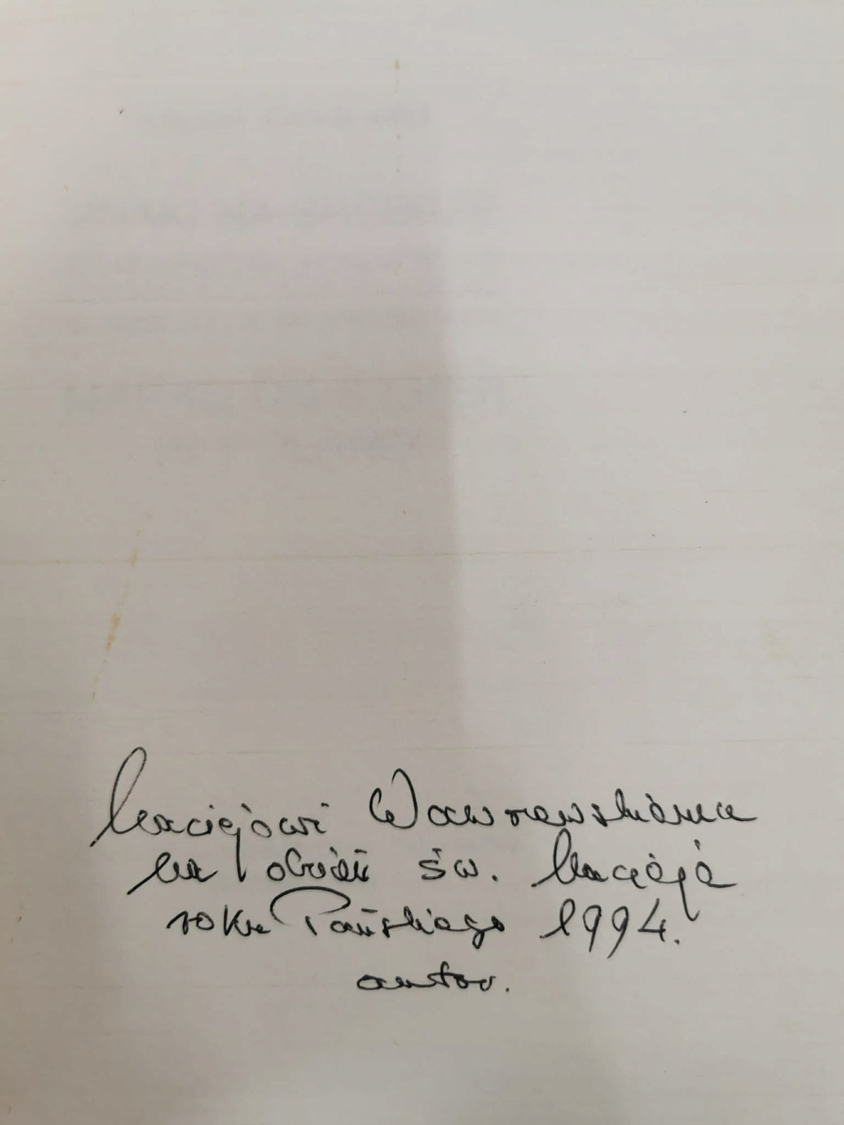 Znaki na srebrze, Michał Gradowski [DEDYKACJA AUTORA]