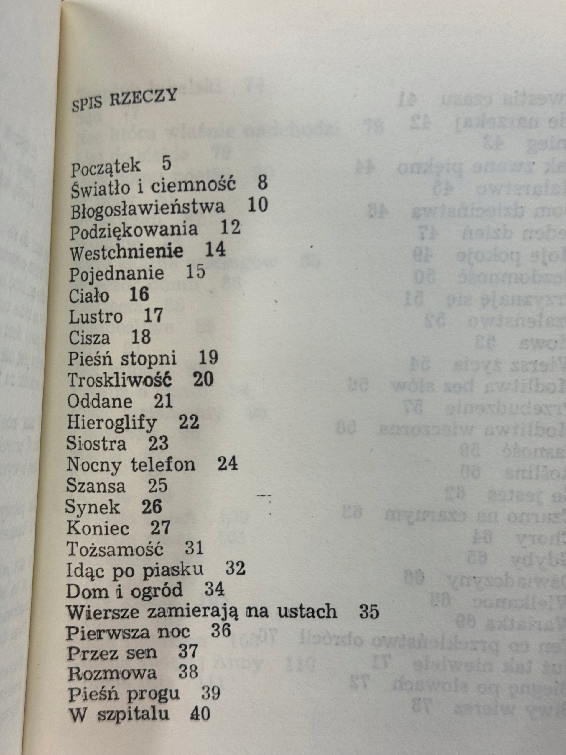 Wiersze jednej nocy Anna Kamieńska [dedykacja odautorska]