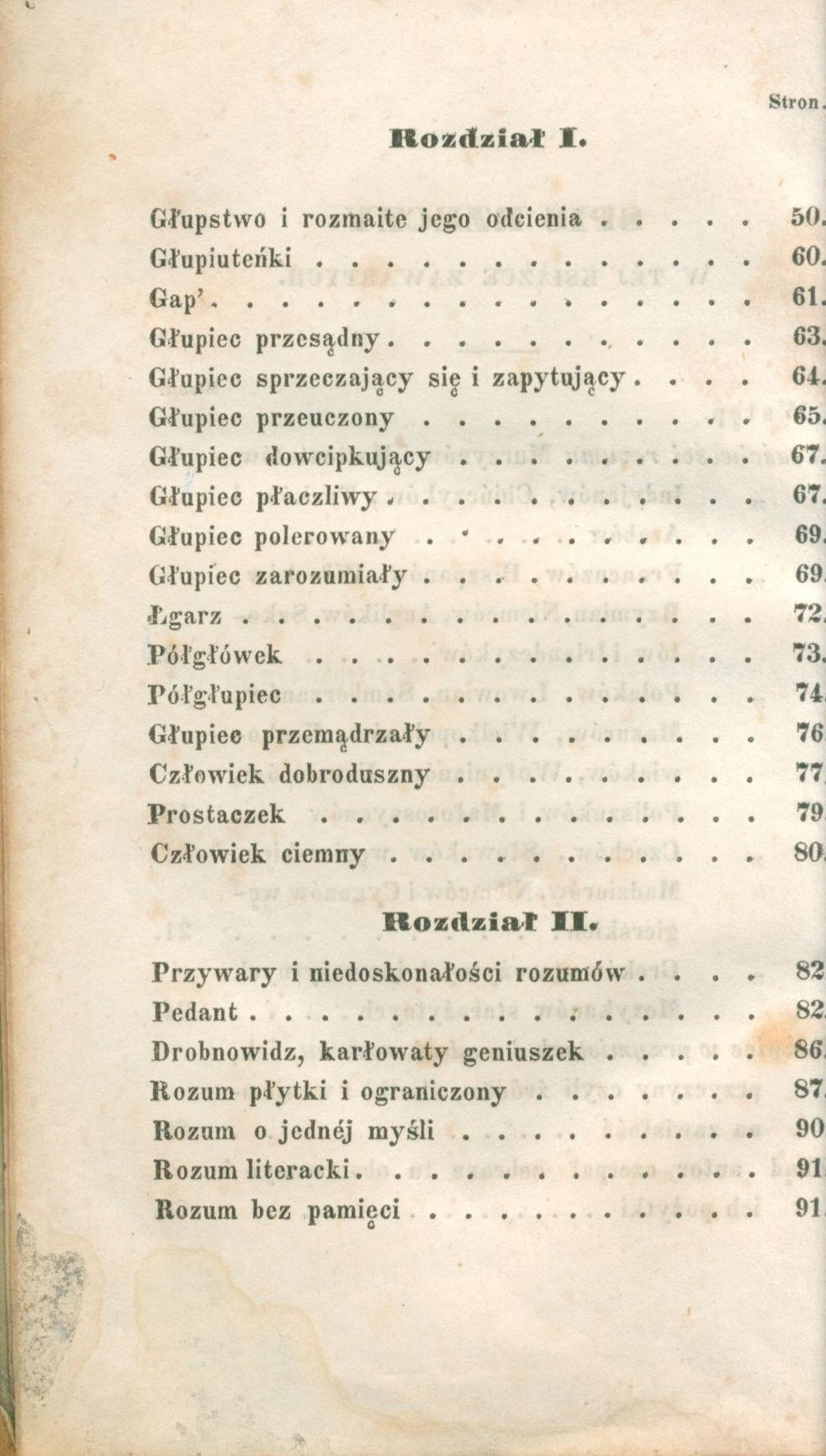 Charaktery rozumów ludzkich, Wiszniewski Michał [Kraków 1842]