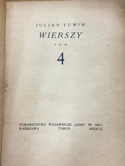 Wierszy tom 4 Juljan Tuwim [1923][I. wyd.]