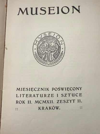 92a122b731613599009da059c12513e7
