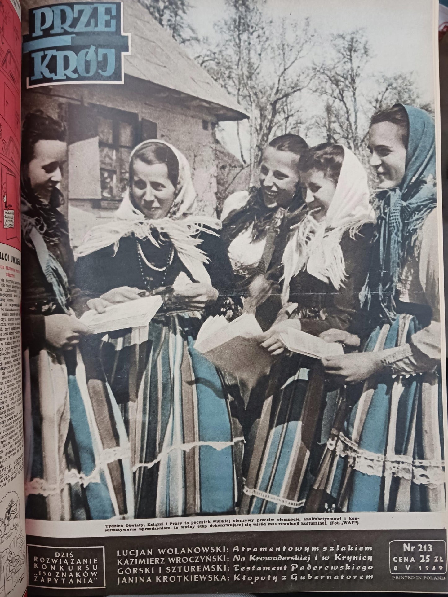 b56b1c5affa2b2394a081c1c6e07670c