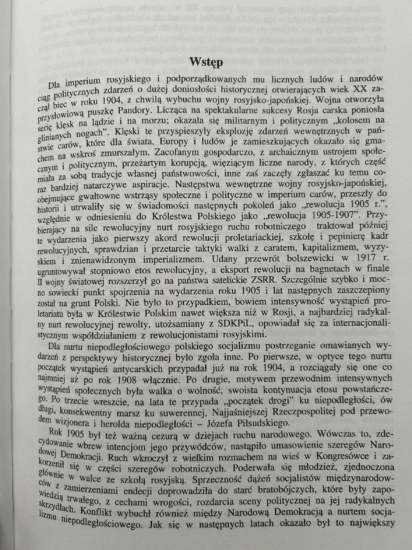 Dziedzictwo rewolucji 1905-1907 - Praca zbiorowa