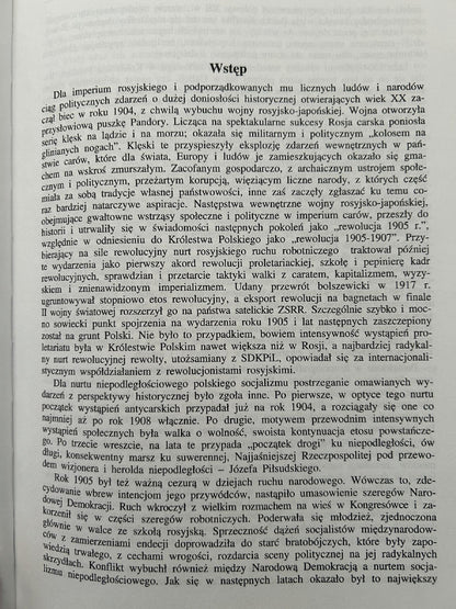 d24340f5a9a4892c9770750b27692bbf