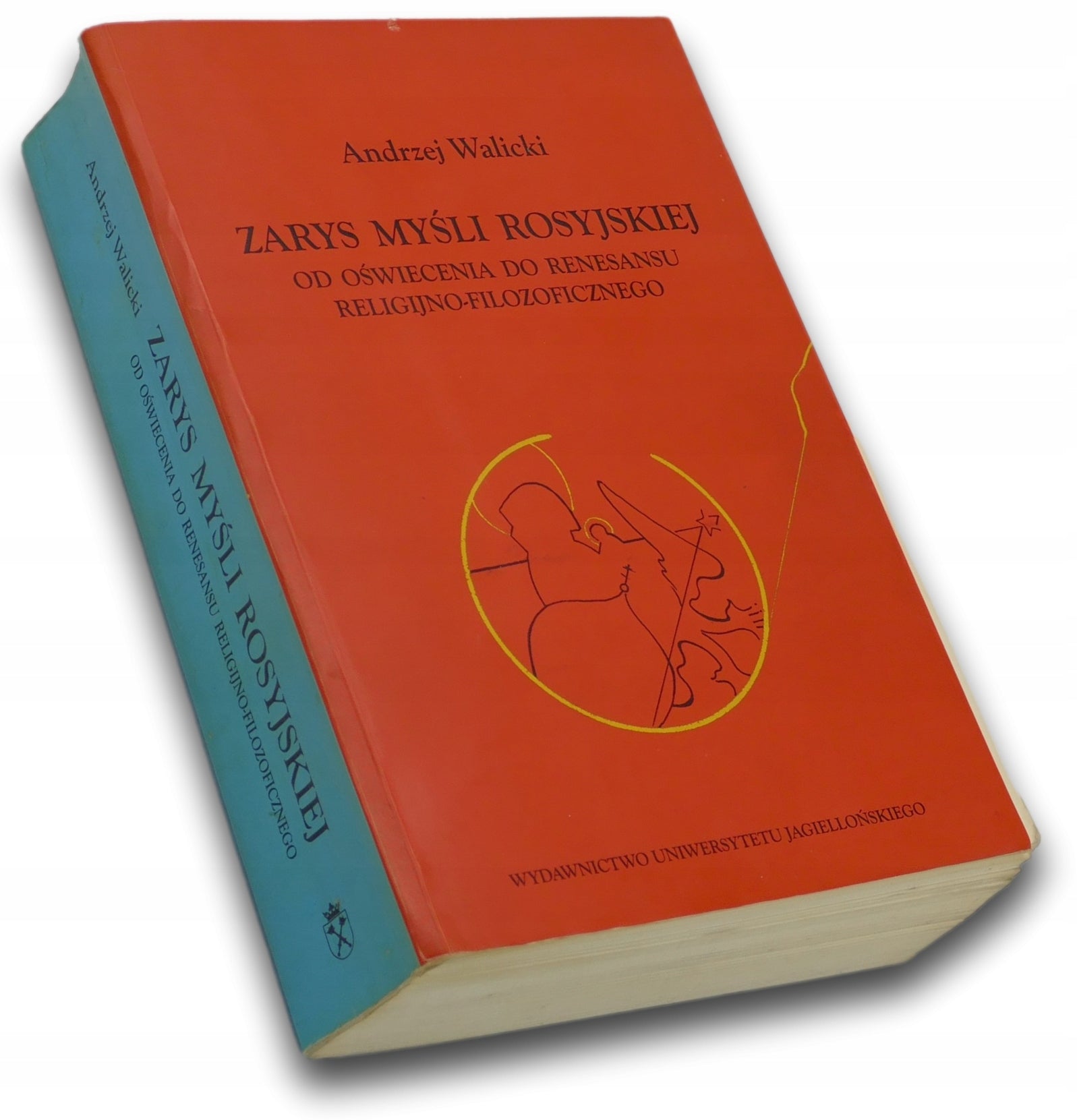 410d9646d4b67aa0bab9202de887096a