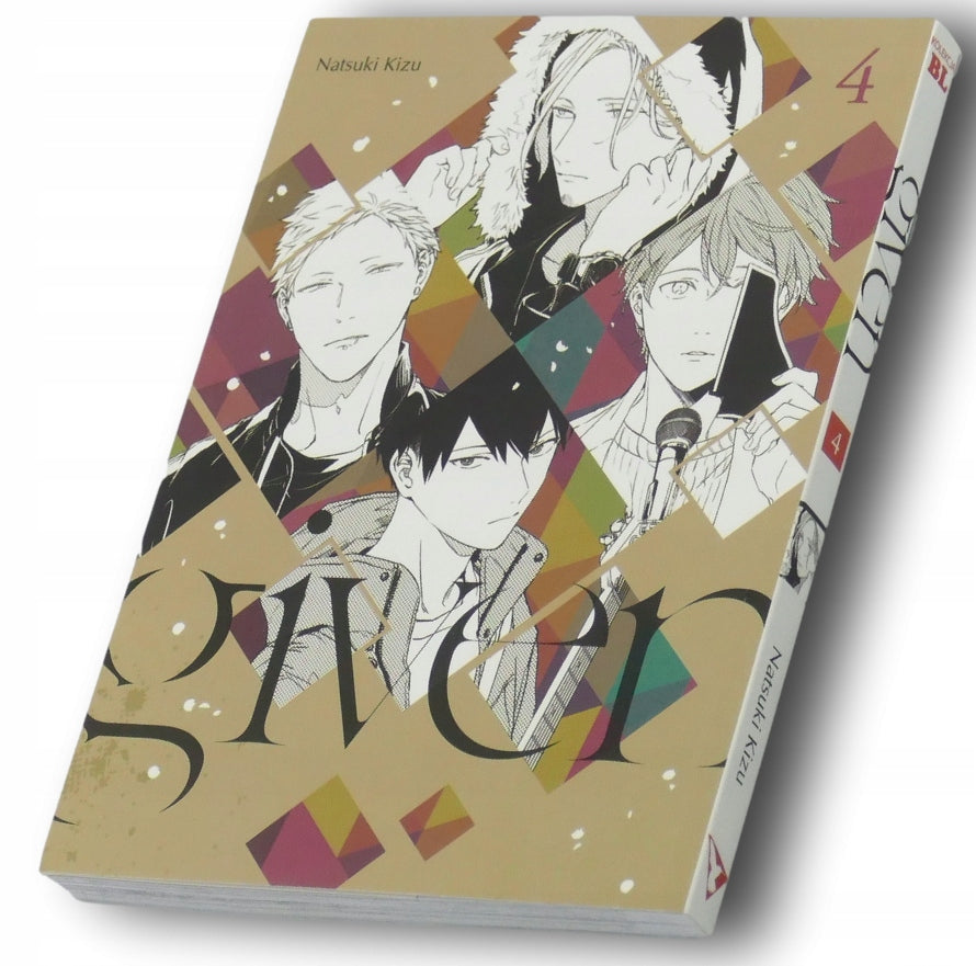 Given #04 Natsuki Kizu