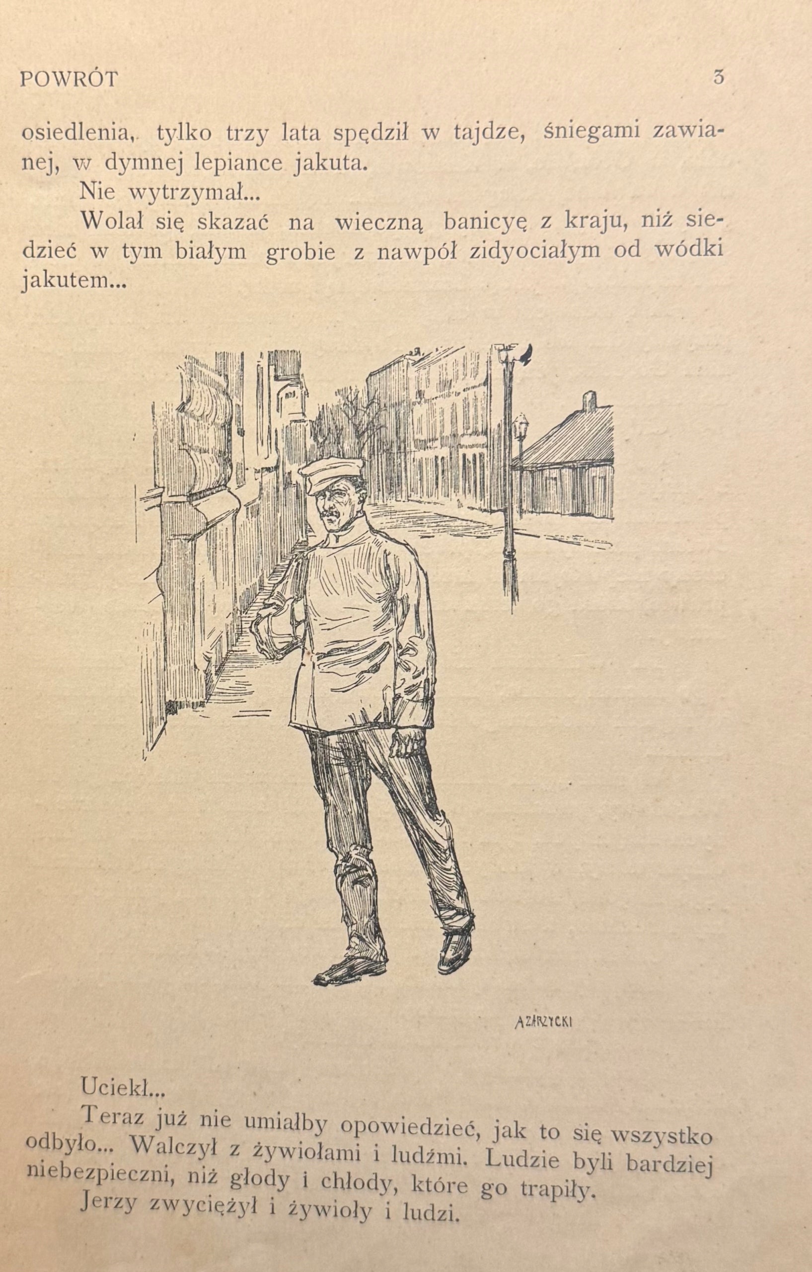 accada415a99dfaea0514508fec2bbce