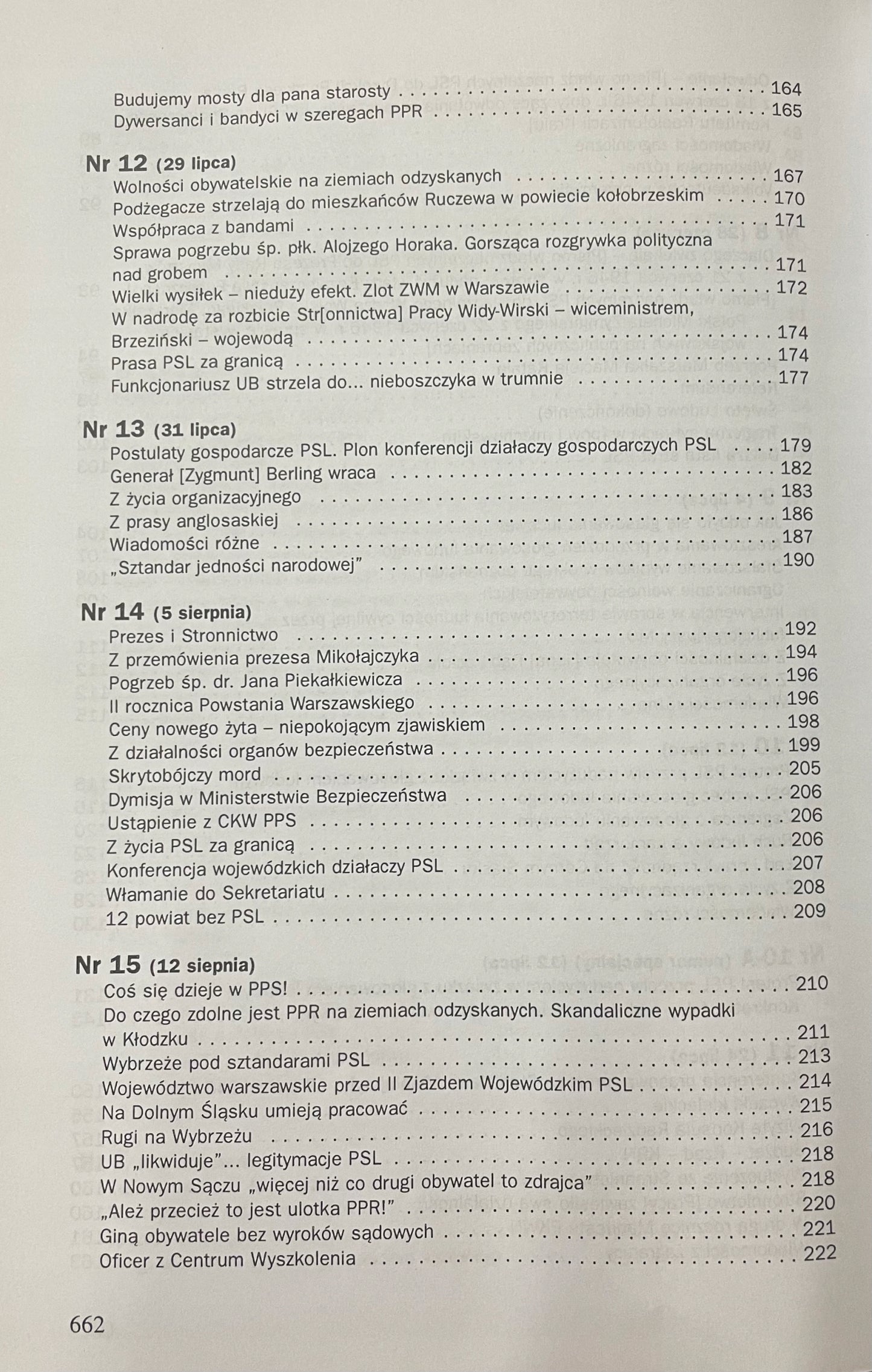 c2411616f831c8e6732fe701d6c67f01