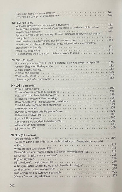 c2411616f831c8e6732fe701d6c67f01