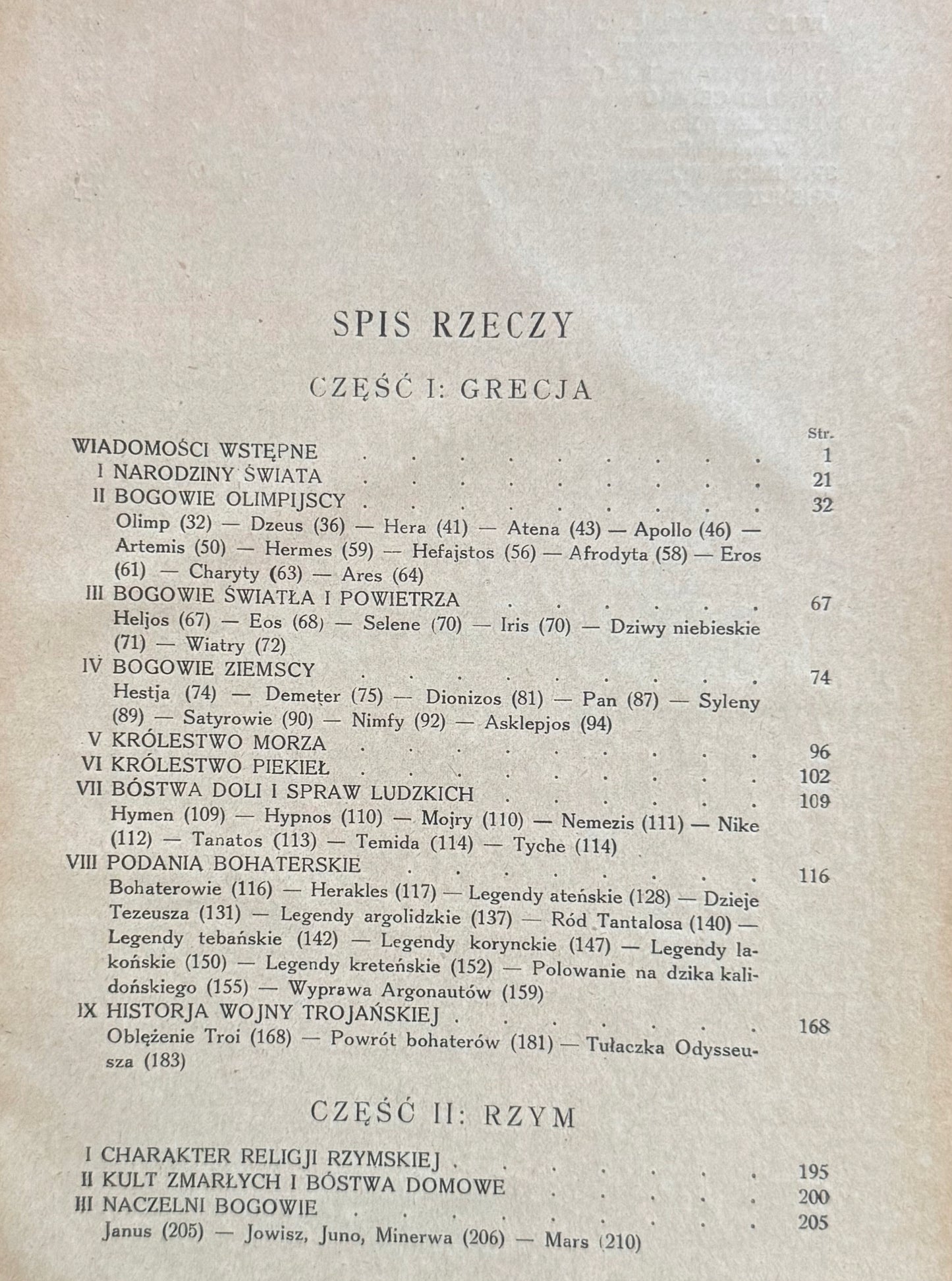 451226648311fdbe56312ae512821bc8