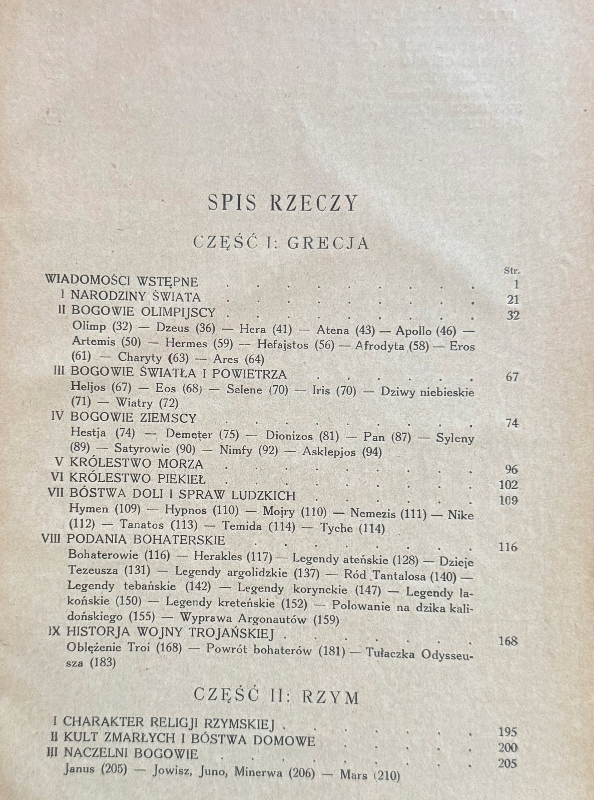 451226648311fdbe56312ae512821bc8