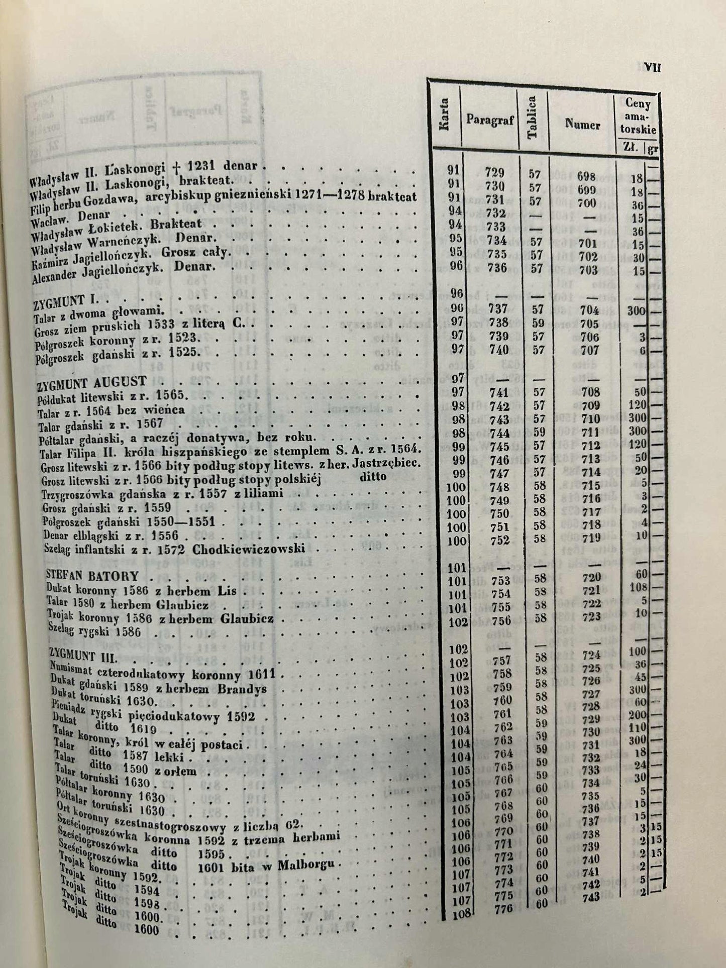 77696d5a64458277237791eca344644b