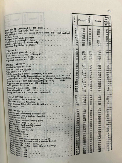 77696d5a64458277237791eca344644b