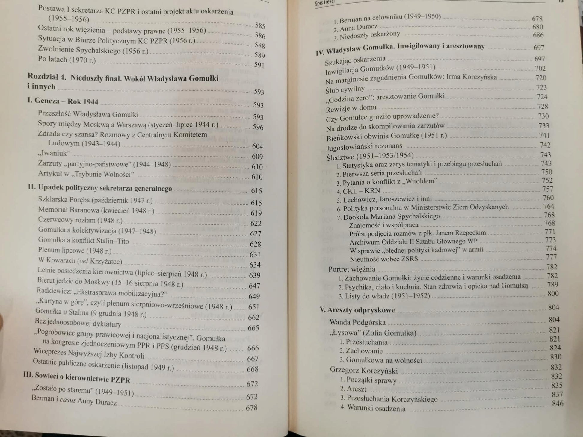 Komuniści przeciwko komunistom, Robert Spałek