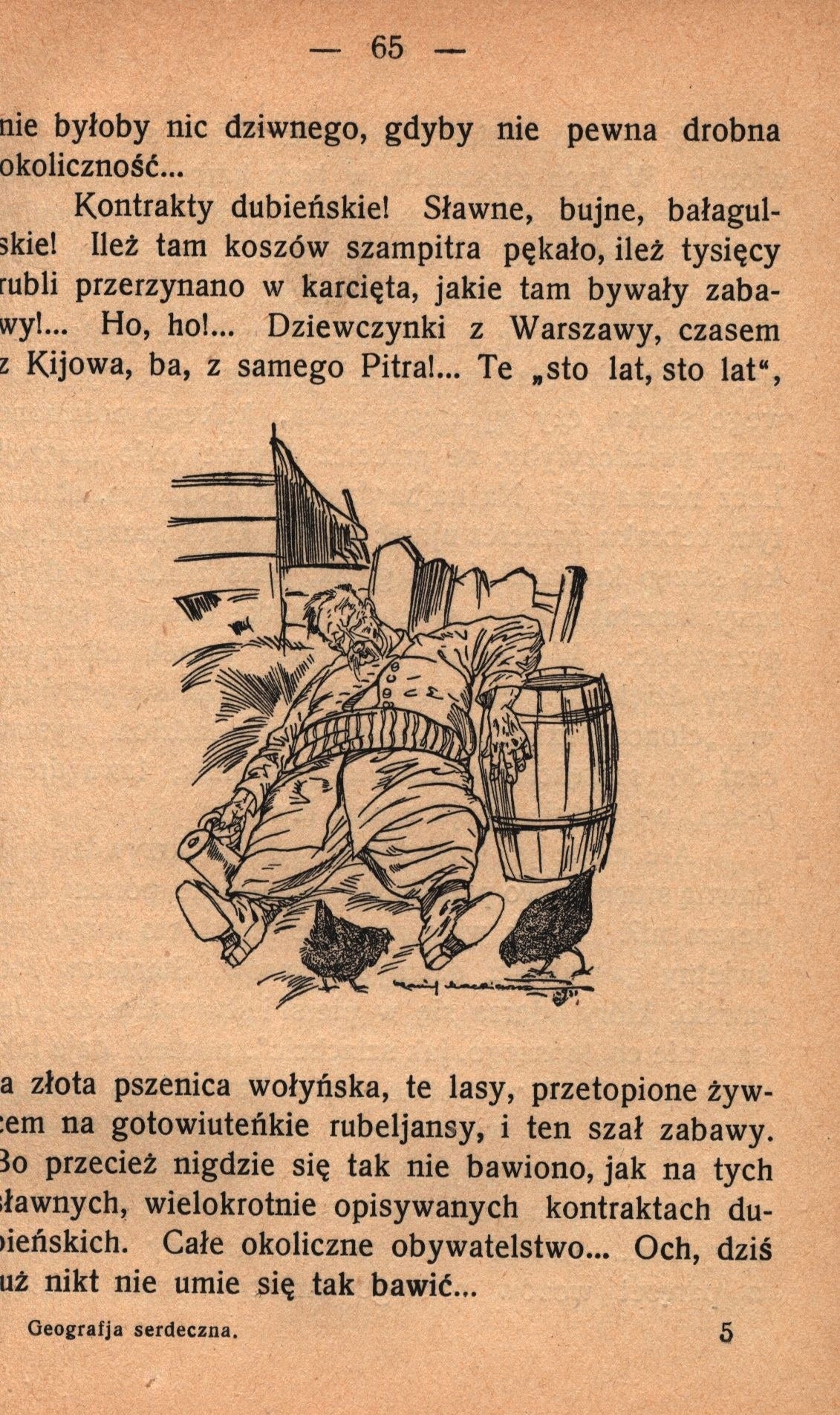 Geografja serdeczna Zygmunt Nowakowski [ilustracje Kamila Mackiewicza]