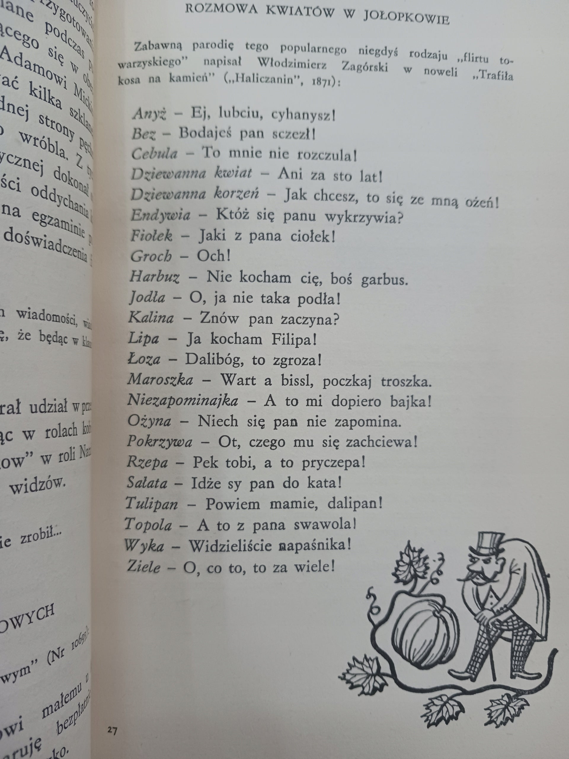 Cicer cum caule czyli groch z kapustą Julian Tuwim Seria I-III komplet!