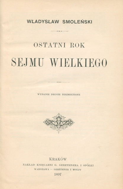 05a5335995e36a294f8290d37364c0e3