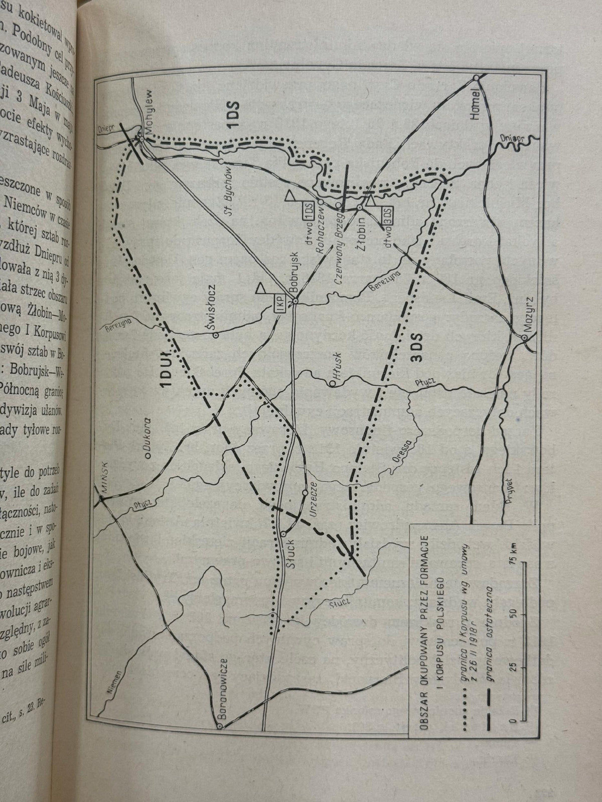 Polskie korpusy wojskowe w Rosji w latach 1917-1918 Wrzosek Mieczysław