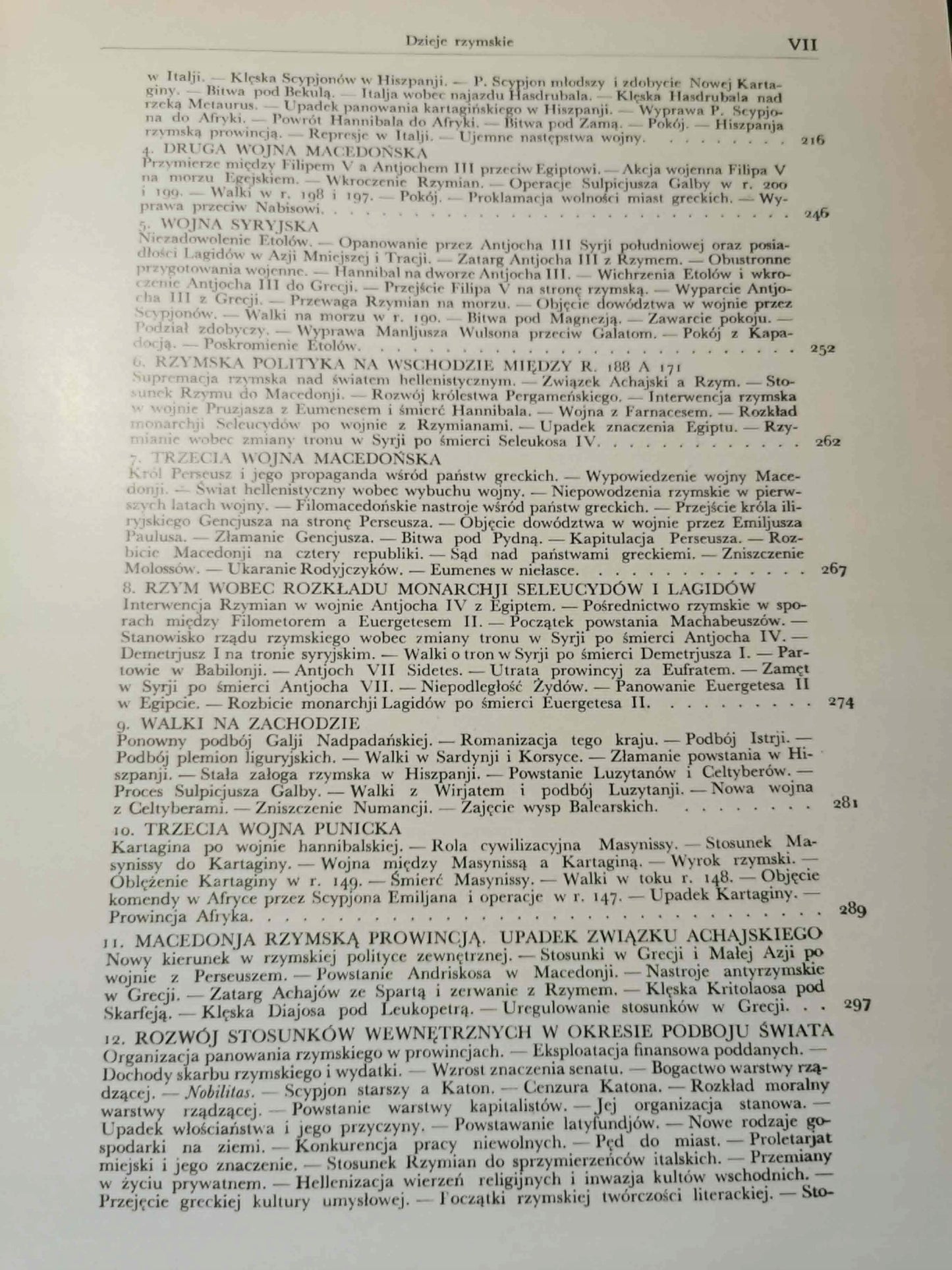 Wielka Historja Powszechna. t. III: Dzieje rzymskie, L. Piotrowicz [1934]