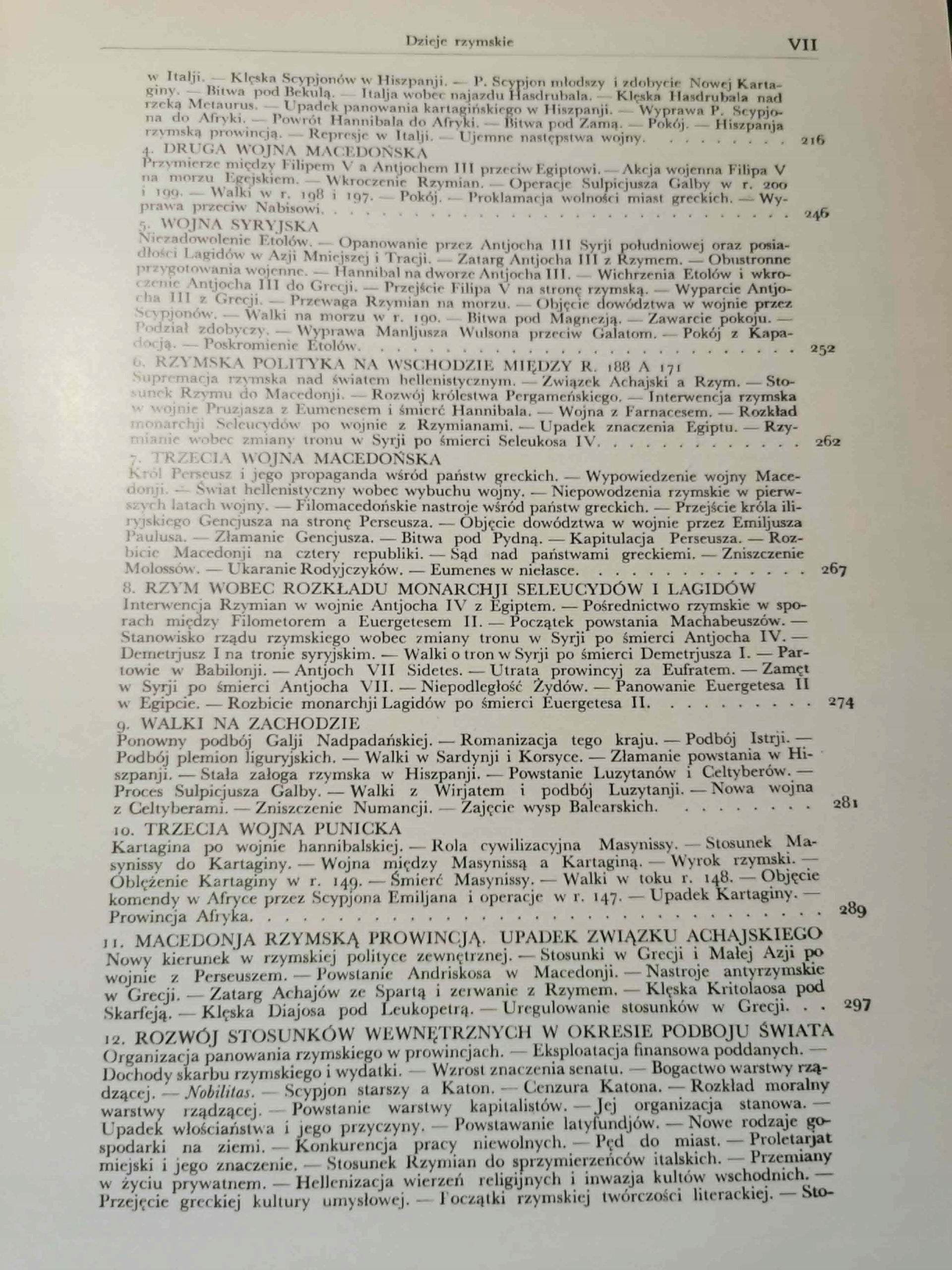 Wielka Historja Powszechna. t. III: Dzieje rzymskie, L. Piotrowicz [1934]