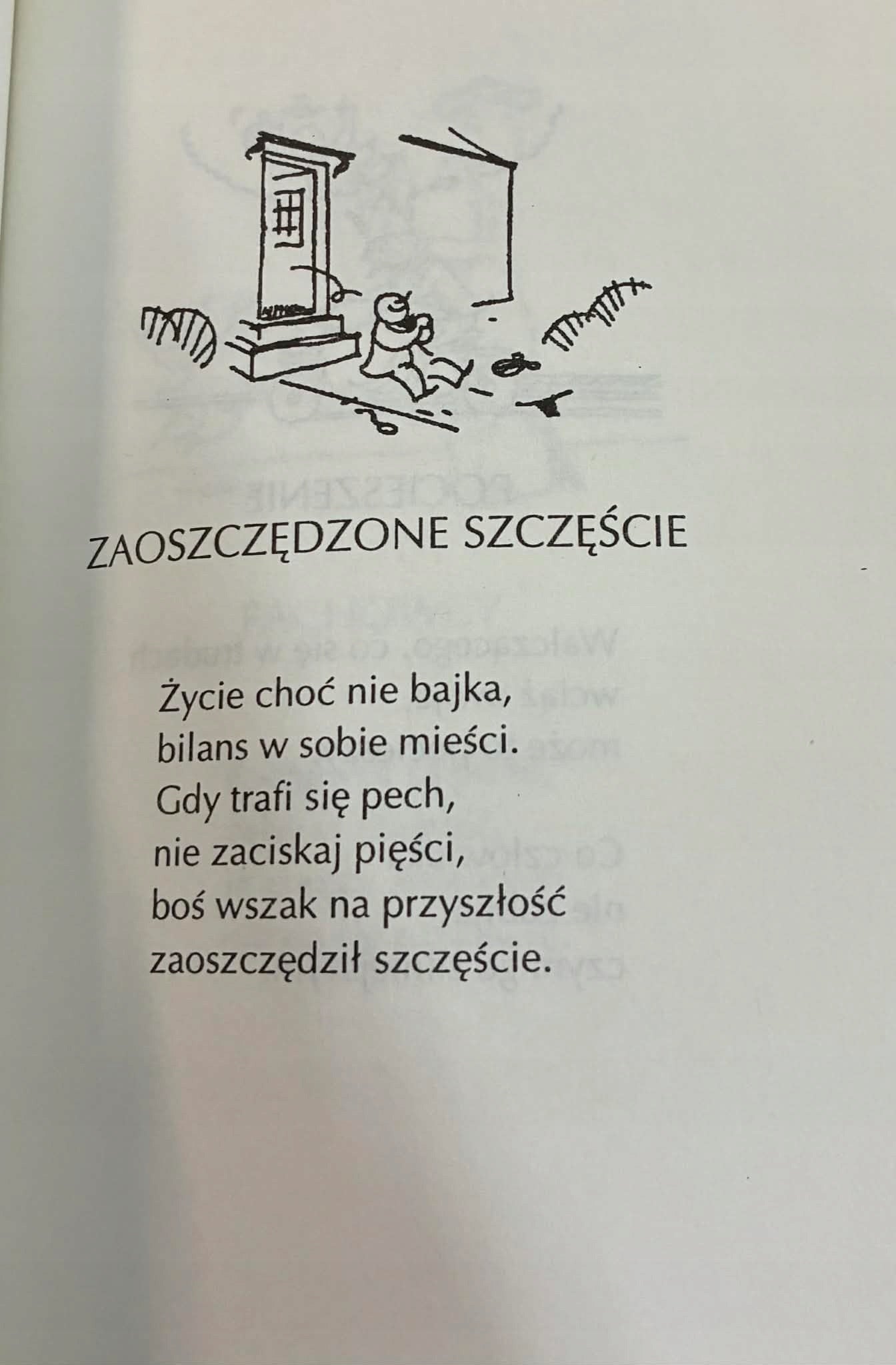 Gruki - Piet Hein