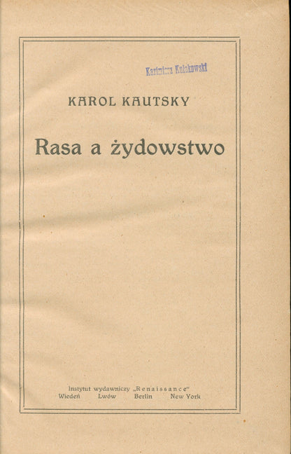 5e640bc00baac5c2bdce5012479838a8