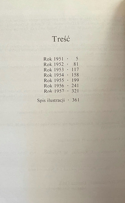 1b036b2c4b1d1c31cb96c0ad88fc2841