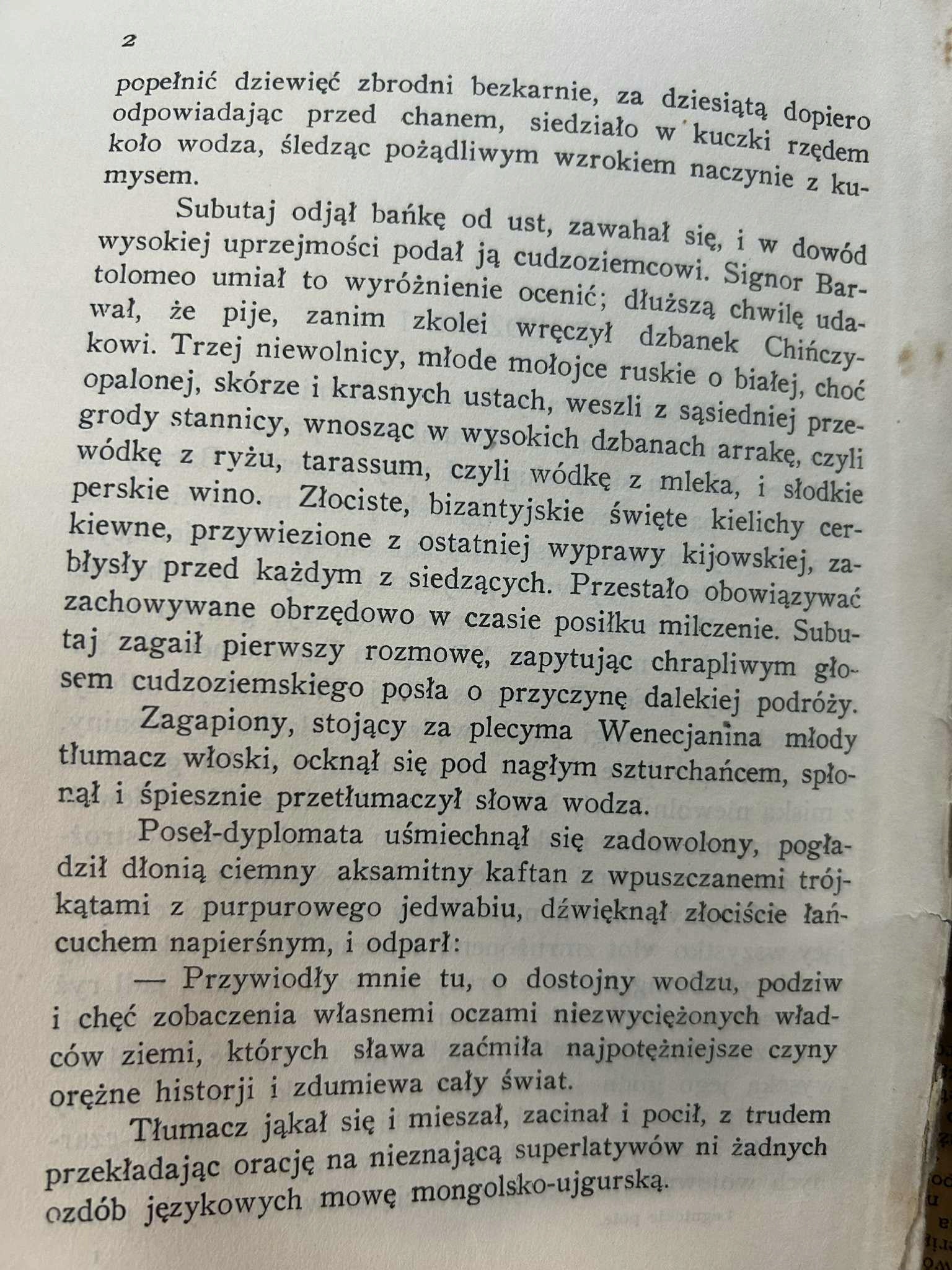 9ca42a8d330c7c574be2d1e1949e1c14