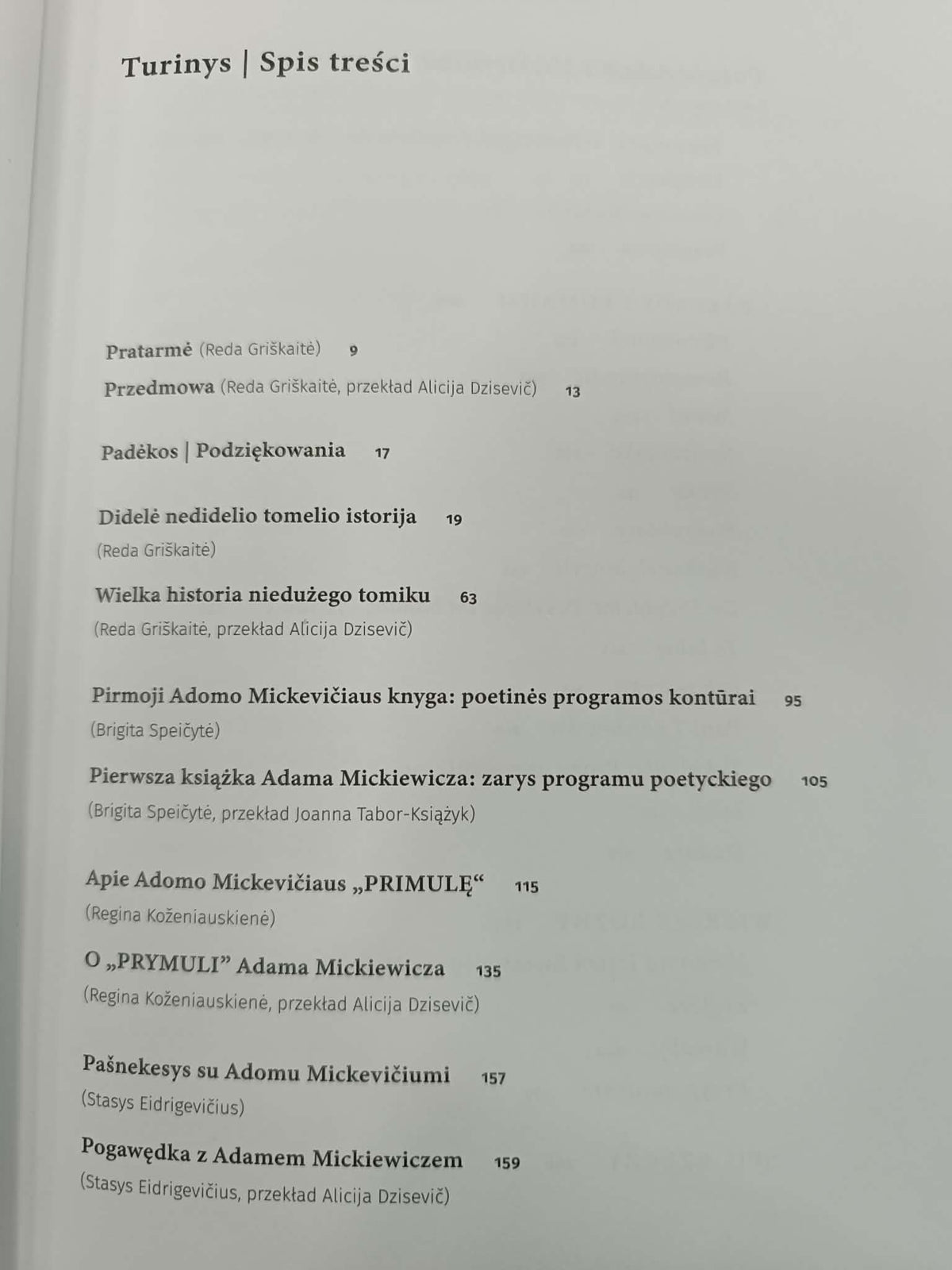Poezye Adama Mickiewicza, Adomo Mickeviciaus Poezija T. 1