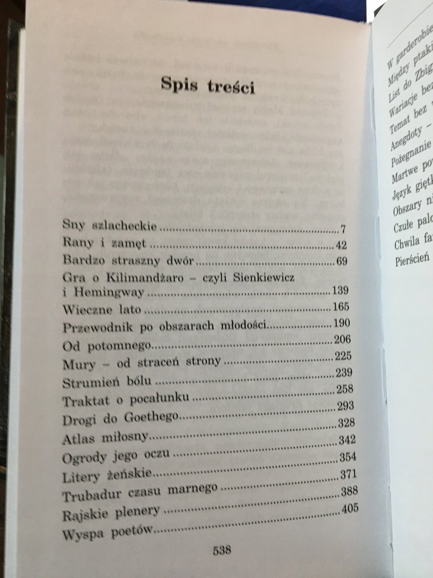 BARDZO STRASZNY DWÓR Gronczewski